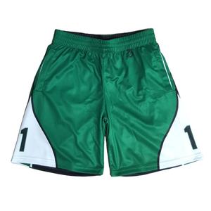 Pantalones Cortos de Baloncesto XELENT UNIFORM de Alta Calidad, Ecológicos, Casuales, para Hombre, de Secado Rápido, Transpirables, Resistentes al Viento, de Cintura Media, con Compresión - Product Image 1