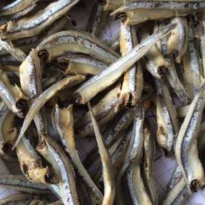 Anchoas Secas en Oferta, Mariscos, Anchoas Secas de Alta Calidad, Mejor Oferta en Anchoas Secas, Anchoas Secas para las Fiestas - Product Image 3