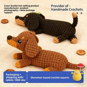 Kit de Material para Tejer Ganchillo: Vaca Nube Popular, Suministro Directo de Fábrica, Ganchillo Lindo para Mascotas, Hilo Hecho a Mano DIY - Product Image 4