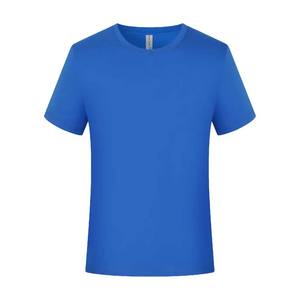 Personnalisé Hip Hop Streetwear Surdimensionné Vintage Lavage À L'acide Noir T-shirt À Manches Courtes Tops T-shirts pour Hommes 2023 Ringer T-shirts - Product Image 6