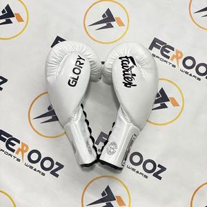 Guantes de Boxeo Fairtex Glory Blancos Personalizados de Primera Calidad, con Cordones, para Entrenamiento Profesional, Cómodos, de Cuero Genuino con Protección UV - Product Image 3