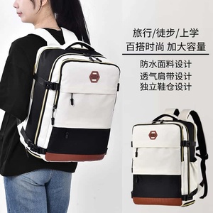XINGYONZHE Softback Backpack 20-37L Waterproof Polyester Unisex Daily Use Travel Laptop <b>Bag</b> Panelled Design - Product Image 5