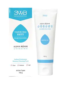 [WHp] 3WB Nhẹ Tạo Bọt Sữa Rửa Mặt 100G K Vẻ Đẹp Hàn Quốc Nhà Cung Cấp Rửa Mặt Tốt Rửa Mặt Chăm Sóc Mặt