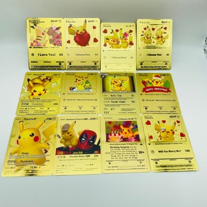 ของขวัญวันวาเลนไทน์ปิกาจูด้วยหัวใจรักและฉันเลือกการ์ดโลหะสีทอง - Product Image 2