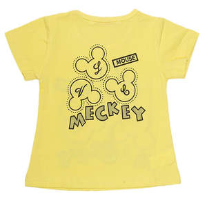 T-shirt pour nouveau-né fille - Jaune - Product Image 3