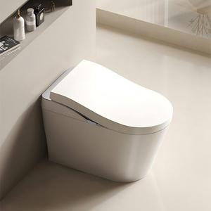 Inodoro Inteligente Grande con Función de Lavado Femenino, Descarga Automática, Sin Borde, Montado en el Suelo, con Control Remoto Incluido - Product Image 1