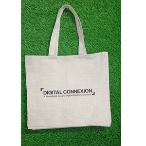 Sac fourre-tout en toile de couleur naturelle réutilisable avec logo imprimé personnalisé écologique avec poignée en coton sac d'épicerie recyclable - Product Image 1