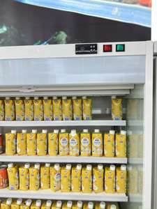 Réfrigérateur commercial de supermarché d'<span class=keywords><strong>occasion</strong></span> Rideau d'air à distance Réfrigérateur vertical Multidecks - Product Image 2