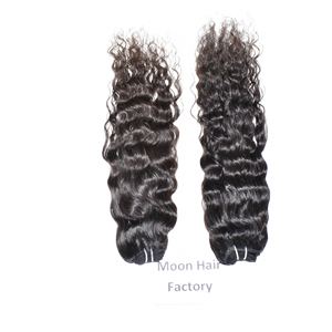 Commandez en ligne maintenant : Fournisseurs de mèches de cheveux humains indiens naturels bruts non traités, bouclés, pour tissage, prix de gros, exportateurs. - Product Image 3