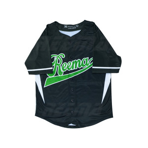 Vente en gros de qualité supérieure Custom Made You Own Design Maillot d'équipe d'uniforme de baseball en polyester 100% durable sublimé fabriqué par Reema - Product Image 1