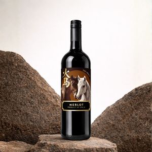 Fire Horse - Vino Rosso |   100% Merlot 13-13,5% ABV 750ml |   Vino Rosso Spagnolo Premium - Product Image 2