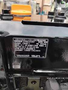 JM Thương hiệu Mới ban đầu 4tnv98t động cơ phun trực tiếp, hoạt động ổn định, sản lượng điện được cải thiện và hiệu quả nhiên liệu. - Product Image 5