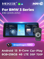 Reproductor de Video con Pantalla Táctil Android MEKEDE 1920*720P Qualcomm 680, Radio Estéreo para Auto, DVR para BMW Serie 3 E90 E91 E92 2005-2012