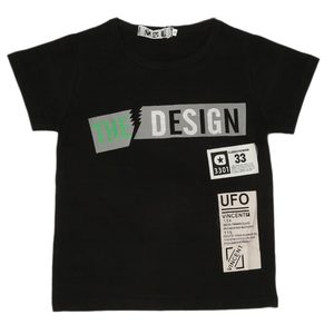 เสื้อยืดเด็กชายแขนสั้น - สีดำ - Product Image 1