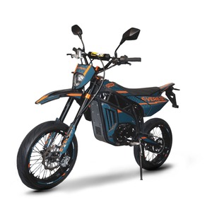 Moto électrique de E-VEREST de mobilité Pinks Classic d'usine prête à expédier - Product Image 1