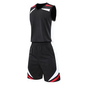 Camiseta de Baloncesto para Hombre, Conjuntos de Uniformes de Baloncesto de Secado Rápido, Jersey Retro Profesional, Uniforme de Baloncesto Transpirable - Product Image 3