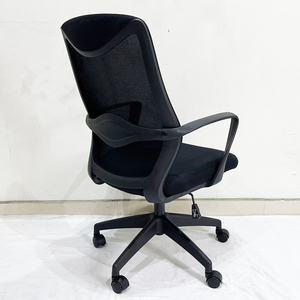 Silla de Oficina Ergonómica Minimalista MF719 con Base Giratoria, Función de Elevación y Plegado para Soporte Lumbar, Material de Malla y Espuma para Taller o Dormitorio - Product Image 6