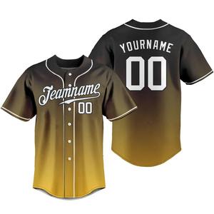 T-shirt en jersey de baseball à manches courtes unisexe avec logo personnalisé pour la formation des uniformes des enfants - Product Image 5