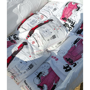 Sal Marina en Torre Salt Tower, Bolsa a Granel de 25 kg, Certificación ISO 9001/HALAL, Calidad de Exportación, 99% de Pureza, en Polvo, Color Blanco, Egipto, Caja/Sachet - Product Image 3