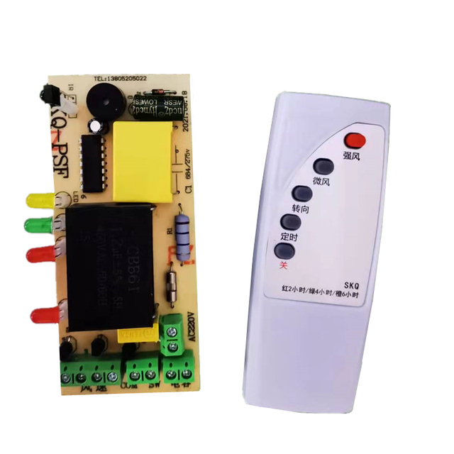 High Stability Industrial Exhaust Fan Controller PCB Board Good Price Universal PCBA