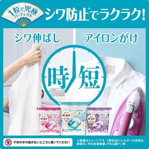 แพ็คเจลซักผ้าหนาแบบใช้แล้วทิ้ง39ชิ้นแพ็คจัมโบ้แบบใช้แล้วทิ้งสำหรับครอบครัว - Product Image 5