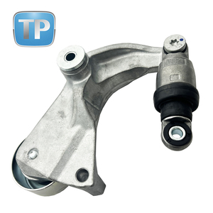 ชุดรอกปรับความตึงสายพาน OEM 31170-RNA-A02 31170RNAA02 - Product Image 1