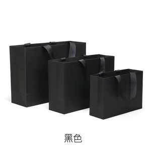 Sac en papier noir doré MU, personnalisation du logo, sac en papier artistique, bonne qualité, sac cadeau <span class=keywords><strong>pas</strong></span> <span class=keywords><strong>cher</strong></span> pour le shopping - Product Image 4