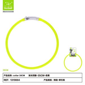 Collar Fluorescente para Perros, Accesorio de Seguridad Fácil de Ver en la Oscuridad - Product Image 1