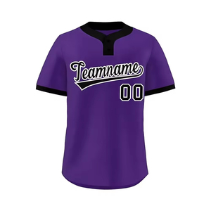 Vente en gros sur mesure vêtements de sport de baseball et softball à deux boutons polyester de haute qualité confortable respirant sublimation vierge - Product Image 4