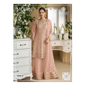 Elegante Conjunto de Trabajo bordado de imitación Georgette de Bollywood indio Salwar Kameez y Dupatta para ropa de fiesta elegante aspecto de fiesta - Product Image 1