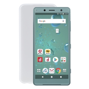 Coque de téléphone TPU pour <span class=keywords><strong>Sony</strong></span> <span class=keywords><strong>Xperia</strong></span> <span class=keywords><strong>XZ2</strong></span> Compact - Product Image 1