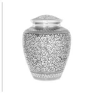 Urne de crémation en aluminium de qualité supérieure Vente chaude Artisanat Fournitures funéraires Exportateur de l'Inde - Product Image 4