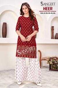 Ensemble Kurti Sharara moderne pour femme en rayonne, col rond, manches longues, imprimé or, par Maruti Fashion - Product Image 3