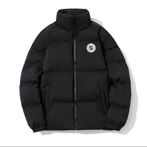 Precio al por mayor Última moda de desgaste Hombres Burbuja Chaqueta Logotipo Personalizado Hombres Burbuja Chaqueta de Invierno - Product Image 1