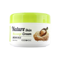 Crème de massage de nuit nourrissante 300 ml à la lavande, au thé vert, au riz brun et à la glycérine, hydratante, anti-âge, revitalisante, hydratant visage