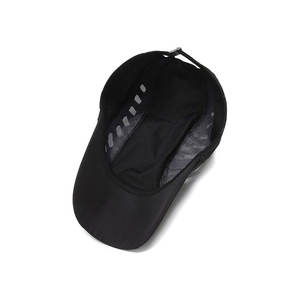 Sombrero de Sol Casual para Viajes y Deportes de Verano, de Secado Rápido, Ligero, con Protección UV, Impermeable y Transpirable, de Lona, al por Mayor - Product Image 4