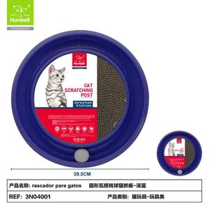 Wholesale Durable Sisal <b>Cat</b> Scratcher Pet Furniture Manufacturer's <b>Cat</b> <b>Scratching</b> Post & <b>Board</b> <b>Cat</b> Trees & Scratcher - Product Image 3