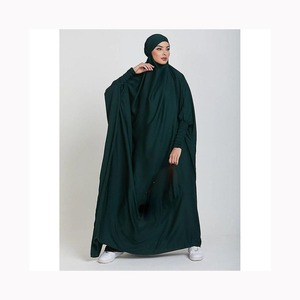 Dernières prières musulmanes musulmanes avec hijab jilbab abaya robe turque produit musulman en vente - Product Image 2