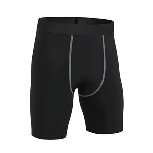 Short de Compression Slim pour Homme, Pantalon de Sport à Séchage Rapide, Stretch, Gym, Fitness, Entraînement - Product Image 6