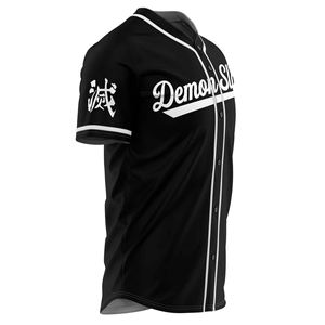 Camisetas de béisbol personalizadas totalmente personalizadas de alta calidad para ligas deportivas de equipo y equipos escolares - Product Image 4