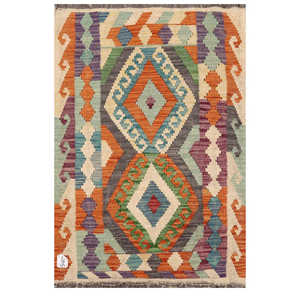 Maimana Afghanistan Kilim <b>Rug</b> 123 X 81 cm Traditional Afghan Area <b>Rugs</b> & <b>Sets</b> - Product Image 1