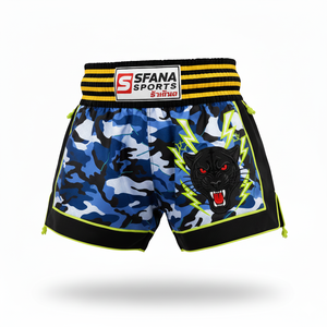 Shorts de Muay Thai MMA pour hommes SFANA SPORTS avec logo personnalisé, tissu 180g, séchage rapide, respirant, pour le kickboxing, la boxe, l'entraînement en salle de sport - Product Image 4