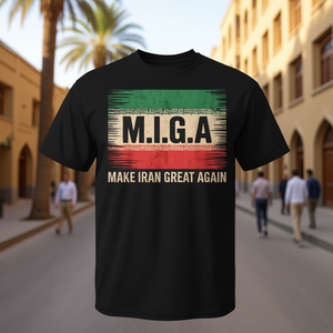 T-Shirt Vintage 'Make Iran Great Again' - Categoria Prodotti Promozionali - Product Image 3
