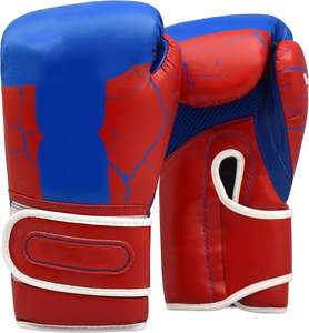 Premium Quality <b>Light</b> Weight sustainable Men Boxing <b>Gloves</b> Best Price Fashion Style Gym Fitness soft material Men Boxing <b>Gloves</b> - Product Image 5