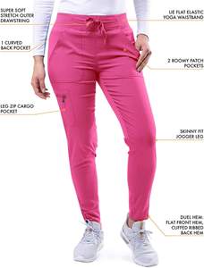 ชุดยูนิฟอร์มครับทางการแพทย์คลาสสิก,ชุดพยาบาลชุดผ่าตัดสำหรับวิ่งโรงพยาบาลนำกลับมาใช้ใหม่ได้ - Product Image 3