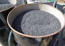 Catalyseur usagé - Product Image 1