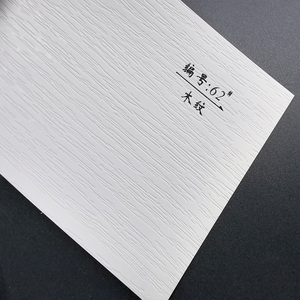 Lizheng Tùy Chỉnh Matt Trắng Nghệ Thuật Giấy Linen Kết Cấu Với Logo Dập Nổi Giấy Đặc Sản - Product Image 4