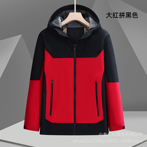 New Title <b>Winter</b> Windproof Soft Shell <b>Jacket</b> for <b>Men</b> Women Custom Logo Embroidery Thick Fleece Lining Stand <b>Waterproof</b> Workwear - Product Image 6