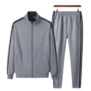 Conjunto de chándal de dos piezas transpirable de lana técnica clásica, chándal de invierno con puños acanalados y diseño estampado - Product Image 5