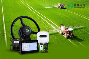 Sistema de Piloto Automático para Tractor Agrícola, Control de Guiado GPS RTK con Caja de Cambios de Motor y Precisión de 2.5 cm para Uso Agrícola - Product Image 2